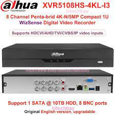 دی وی ار داهوا 8 کانال DH-XVR5108HS-4KL-I3